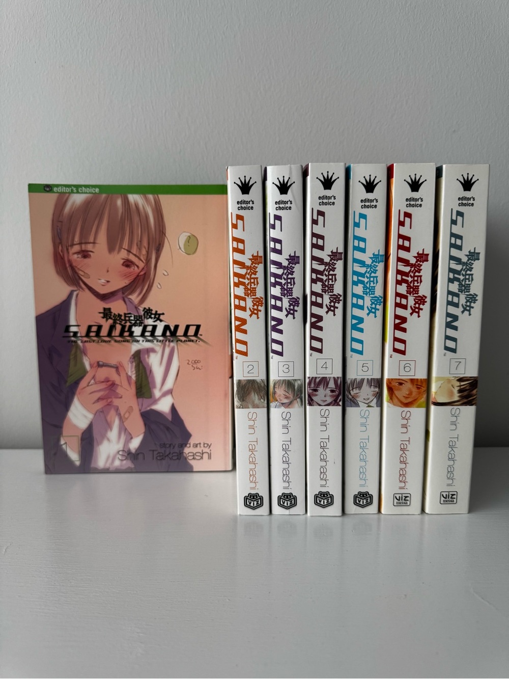 Saikano 最終兵器彼女 complete manga set in English